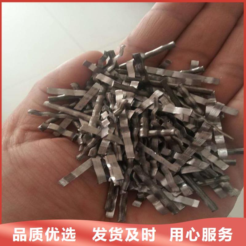 联排造钩型钢纤维设计价格