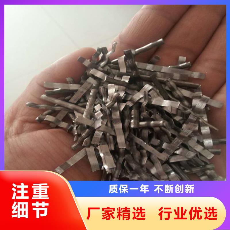 钢纤维铜止水质量优选