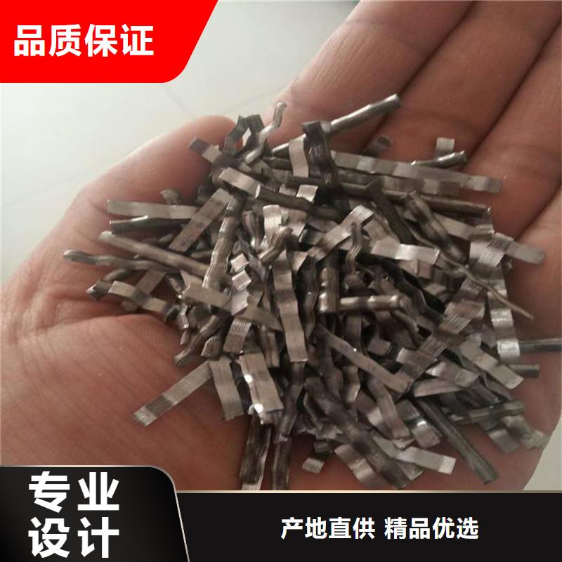 聚丙烯单丝纤维视频-聚丙烯单丝纤维|山西省晋城市|泽州|陵川|大同|朔州|吕梁|长治|临汾|阳泉|太原