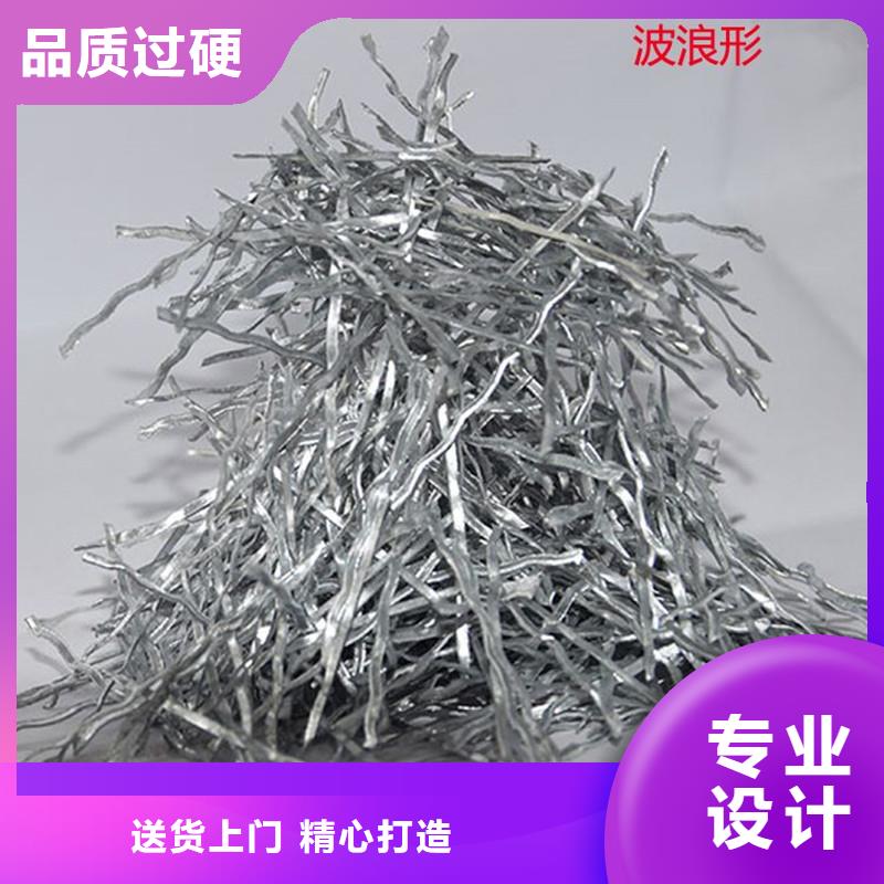 聚丙烯单丝纤维-视频-钟山|昭平|梧州|贵港|防城港|玉林|桂林|钦州|北海聚丙烯单丝纤维质量牢靠-金鸿耀工程材料(贺州市分公司)