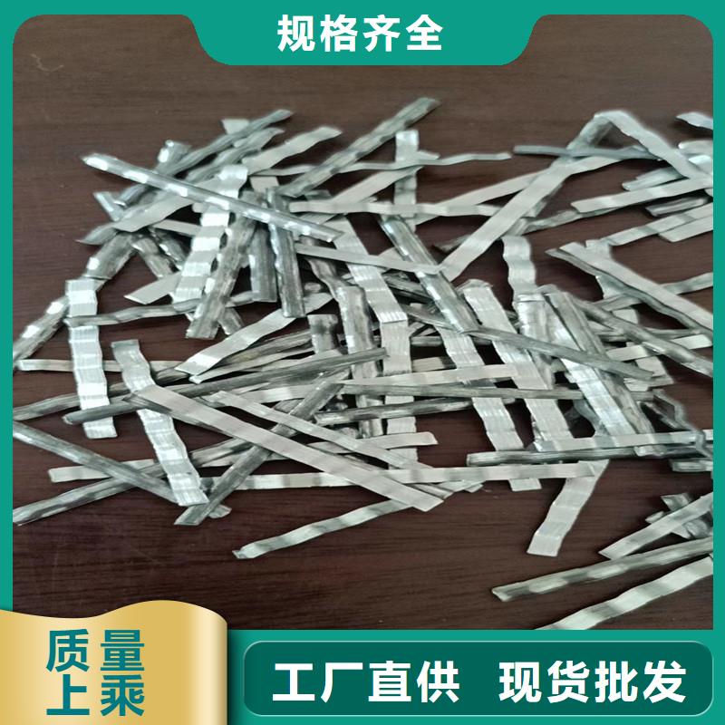 聚丙烯单丝纤维视频-茂港|化州|惠州|广州|湛江|佛山|阳江|江门|揭阳聚丙烯单丝纤维一站式采购商家-金鸿耀工程材料(茂名市分公司)