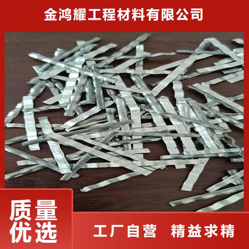 聚丙烯单丝纤维-视频-晋城市聚丙烯单丝纤维-山西省晋城市陵川|阳城|吕梁|长治|大同|太原本土厂家