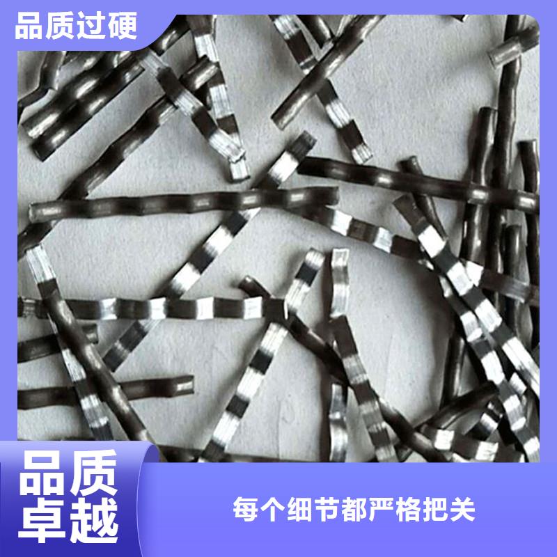 钢纤维铜止水生产厂家随心所欲定制