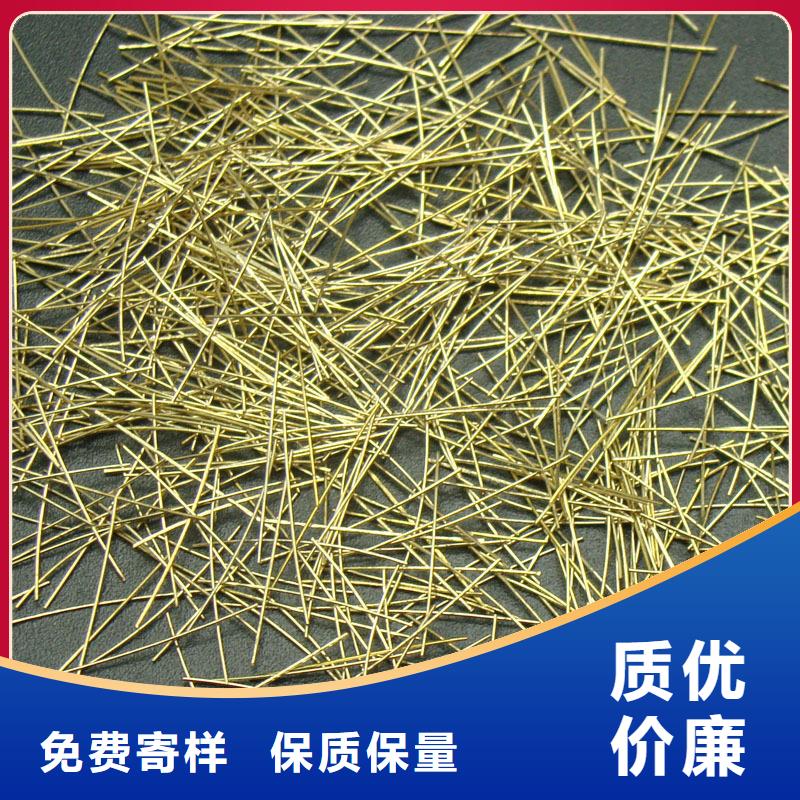 聚丙烯单丝纤维-视频-聚丙烯单丝纤维_贵州省安顺市金鸿耀工程材料(安顺市分公司)