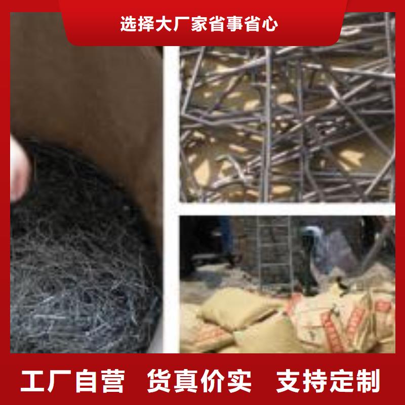 端钩型钢纤维批发价厂家