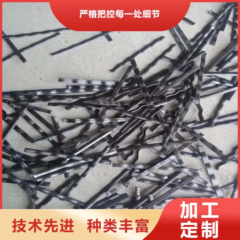 成排钢纤维厂家生产厂家-发货及时