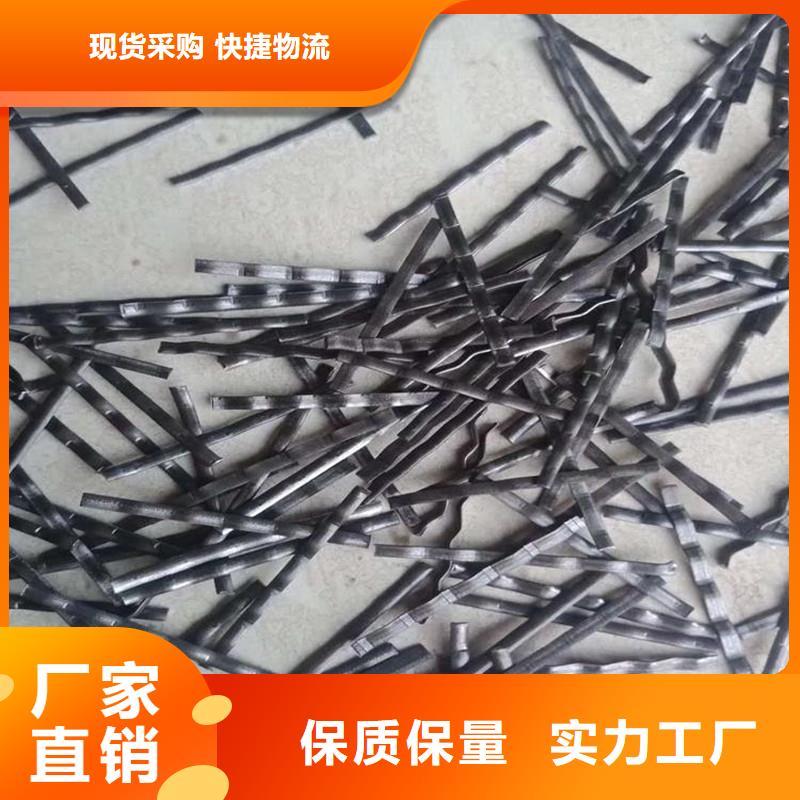 聚丙烯单丝纤维-视频-聚丙烯单丝纤维-湖南省常德市【同城】 【附近】制造商-武陵|石门|株洲|永州|湘潭|张家界|湘西|邵阳