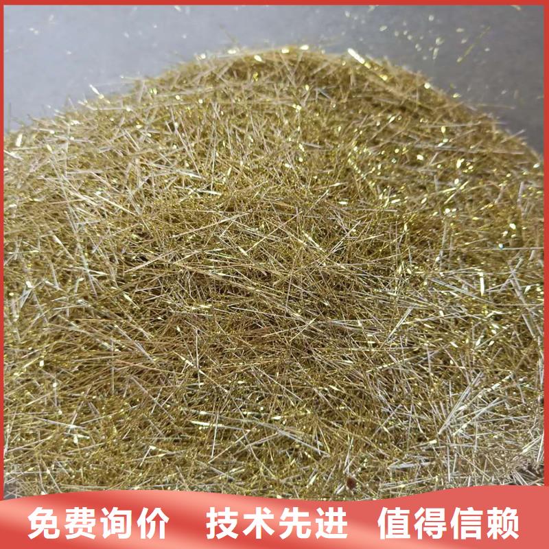 钢纤维聚丙烯网状纤维重信誉厂家