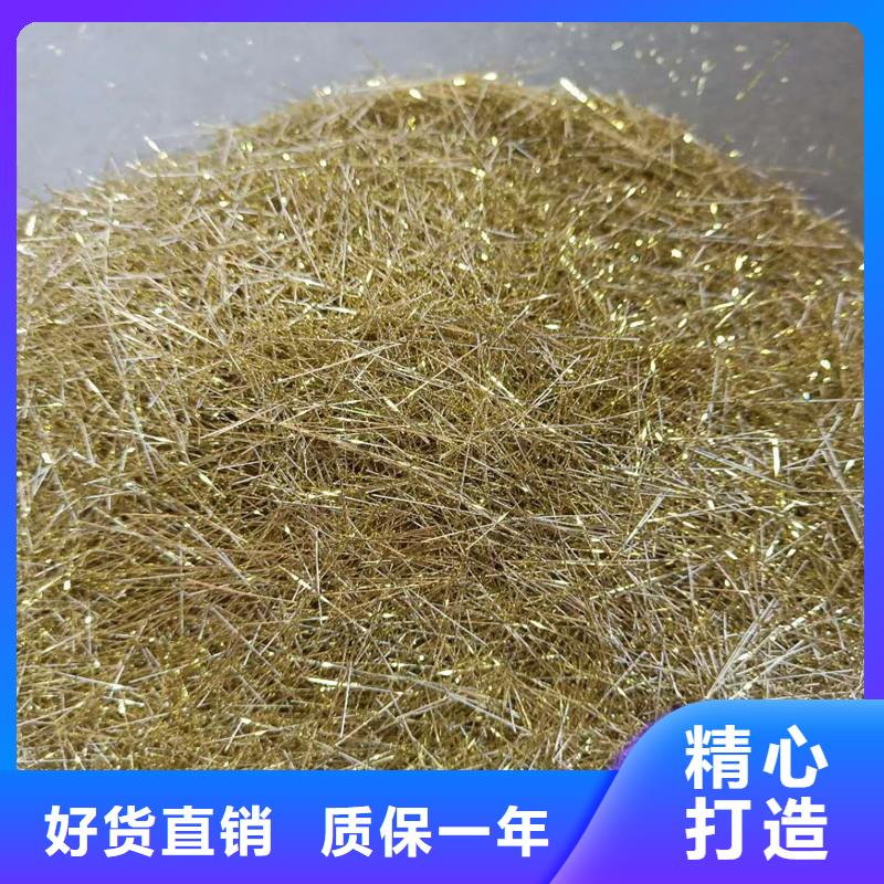 端钩钢纤维货源厂家
