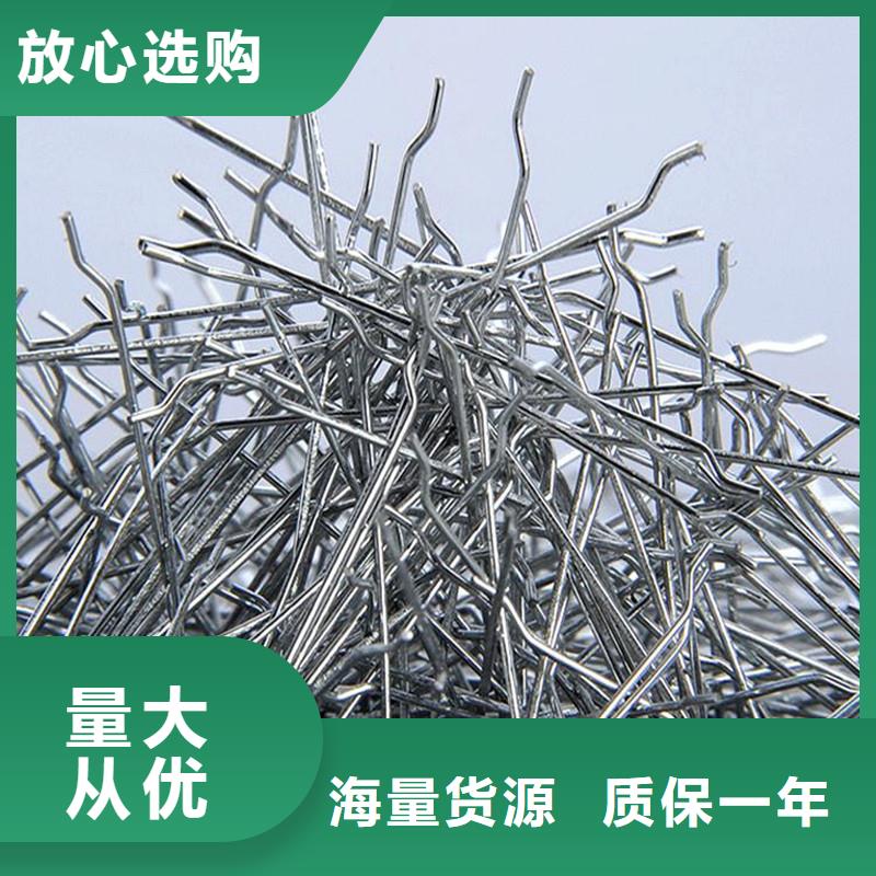 聚丙烯单丝纤维视频-聚丙烯单丝纤维|山西省晋城市|泽州|陵川|大同|朔州|吕梁|长治|临汾|阳泉|太原