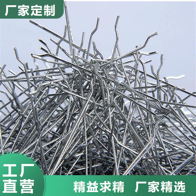 聚丙烯单丝纤维-视频-晋城市聚丙烯单丝纤维-山西省晋城市陵川|阳城|吕梁|长治|大同|太原本土厂家