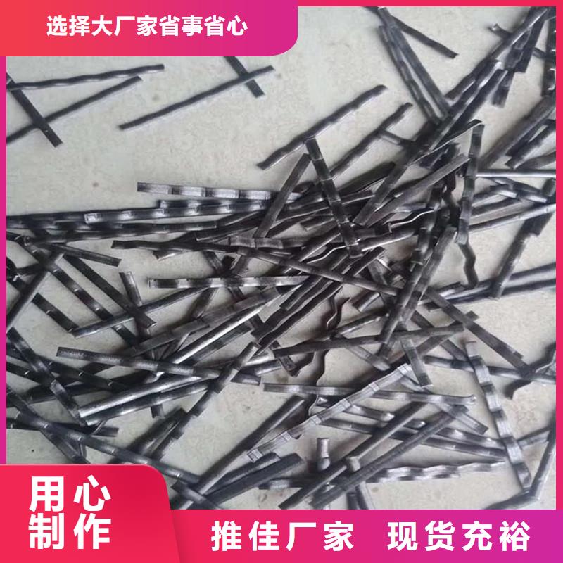 聚丙烯单丝纤维视频-茂港|化州|惠州|广州|湛江|佛山|阳江|江门|揭阳聚丙烯单丝纤维一站式采购商家-金鸿耀工程材料(茂名市分公司)