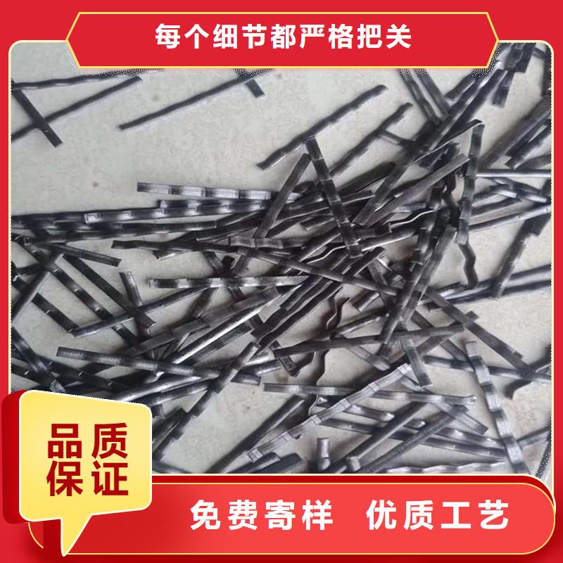 聚丙烯单丝纤维-视频-高州|信宜|广州|梅州|潮州|湛江|河源|韶关聚丙烯单丝纤维为品质而生产-金鸿耀工程材料(茂名市分公司)