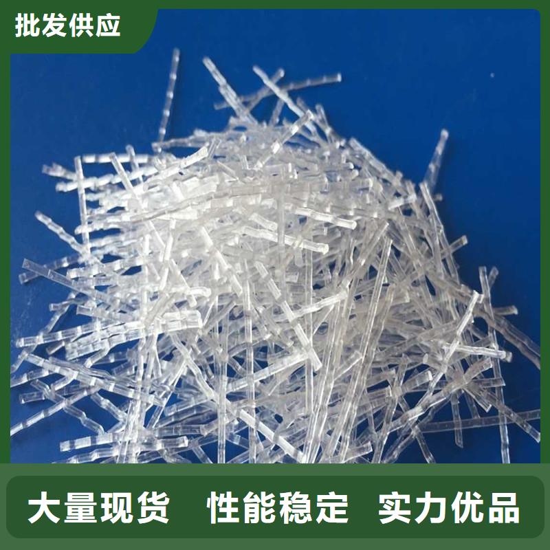 【钢纤维沥青木丝板实体诚信厂家】