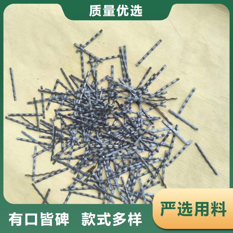 聚丙烯单丝纤维视频-茂港|化州|惠州|广州|湛江|佛山|阳江|江门|揭阳聚丙烯单丝纤维一站式采购商家-金鸿耀工程材料(茂名市分公司)