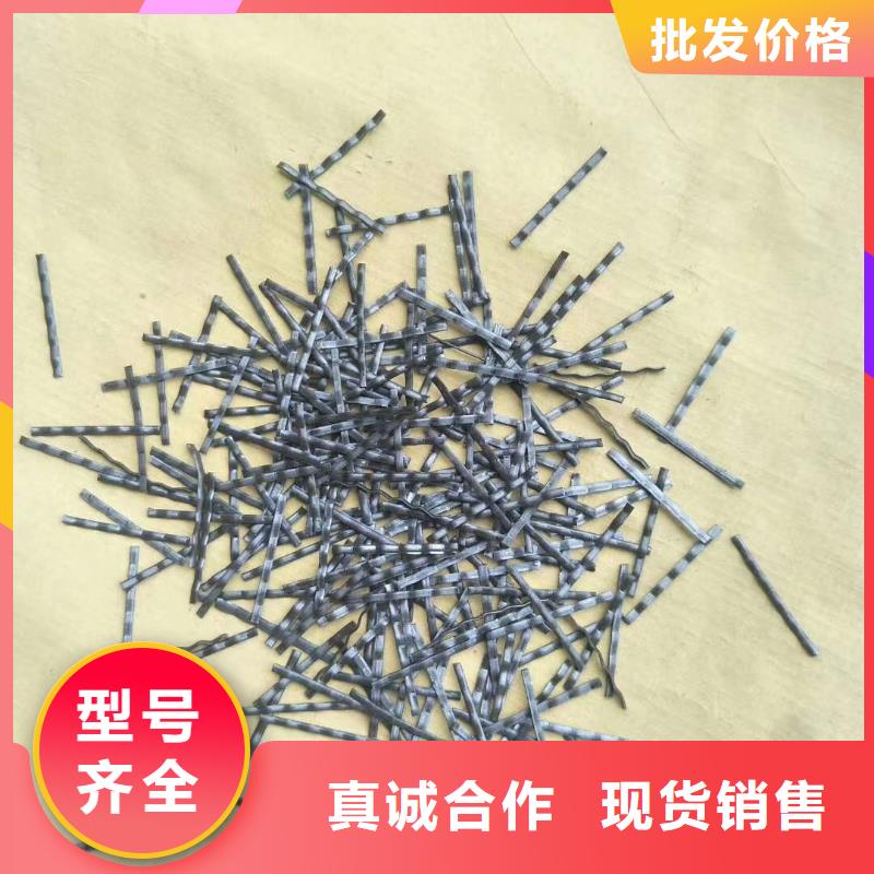 成排端钩型钢纤维免费拿样价格