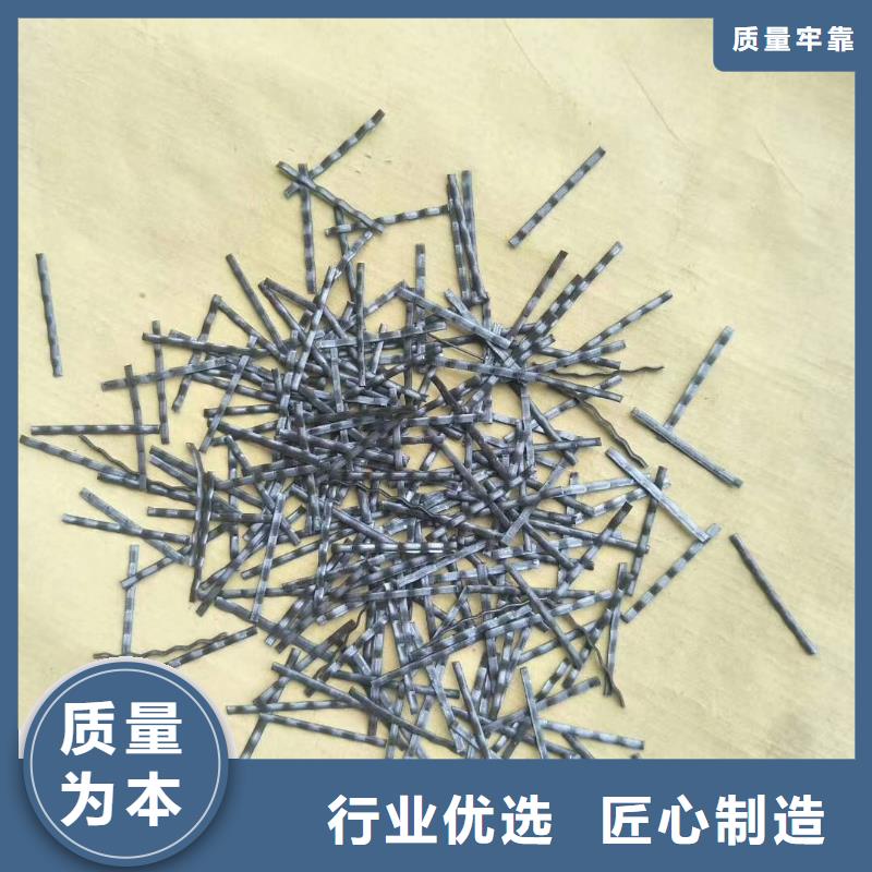 钢纤维,沥青纤维板支持货到付清