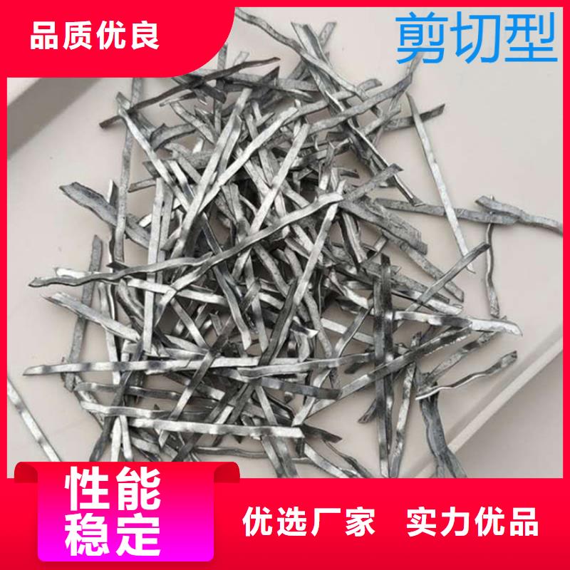 钢纤维铜止水质量优选