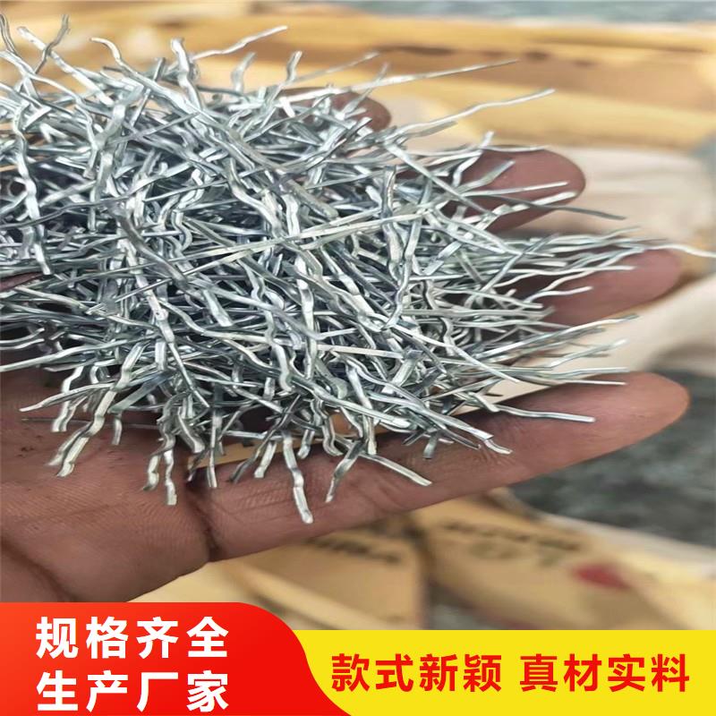 聚丙烯单丝纤维-视频-钟山|昭平|梧州|贵港|防城港|玉林|桂林|钦州|北海聚丙烯单丝纤维质量牢靠-金鸿耀工程材料(贺州市分公司)