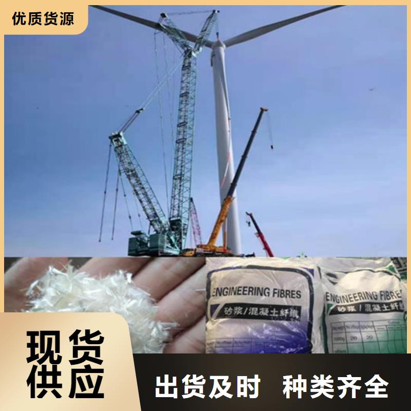 水溶性联排钢纤维价格公道价格