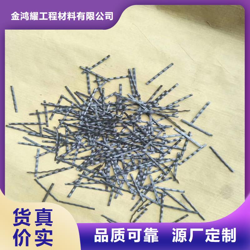 成排端钩型钢纤维值得信赖价格