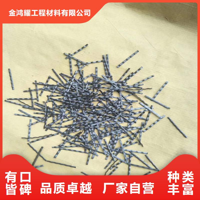镀铜钢纤维混凝土-镀铜钢纤维混凝土售后保证