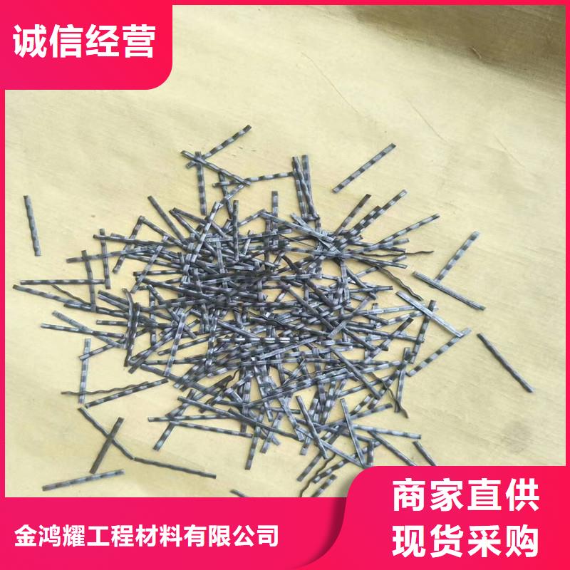 钢纤维,沥青纤维板支持货到付清