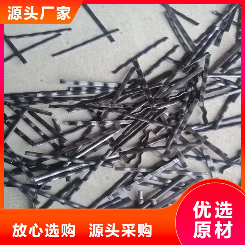 胶粘成排钢纤维产品介绍厂家