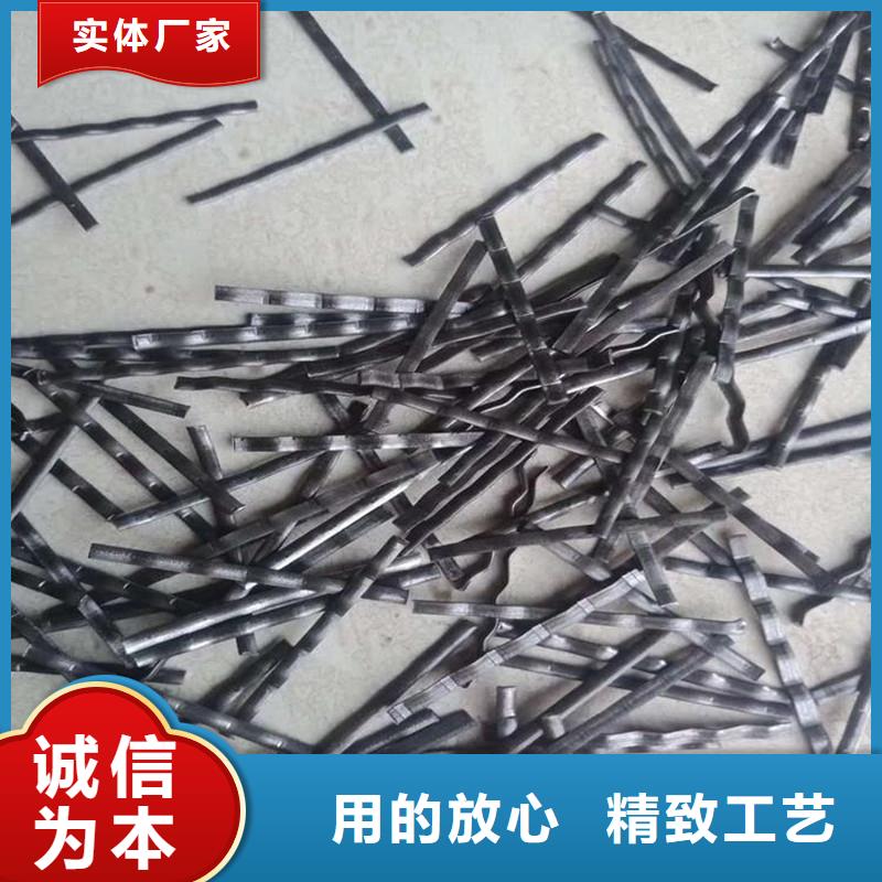 端钩钢纤维厂家报价价格