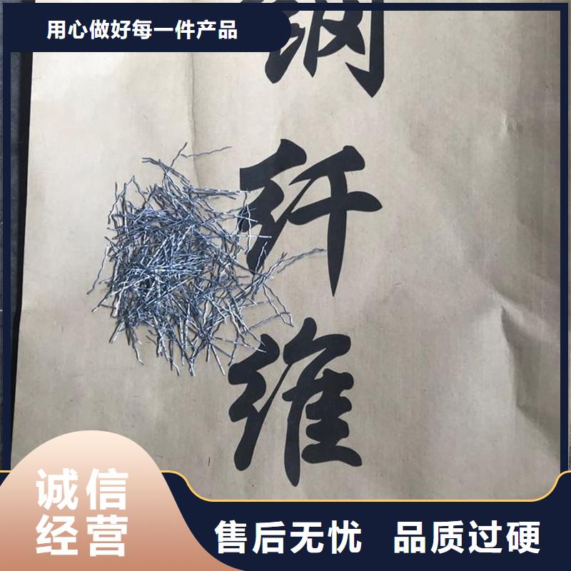聚丙烯单丝纤维视频-茂港|化州|惠州|广州|湛江|佛山|阳江|江门|揭阳聚丙烯单丝纤维一站式采购商家-金鸿耀工程材料(茂名市分公司)