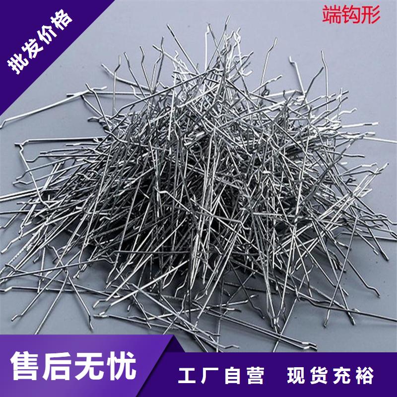 聚丙烯单丝纤维-视频-钟山|昭平|梧州|贵港|防城港|玉林|桂林|钦州|北海聚丙烯单丝纤维质量牢靠-金鸿耀工程材料(贺州市分公司)