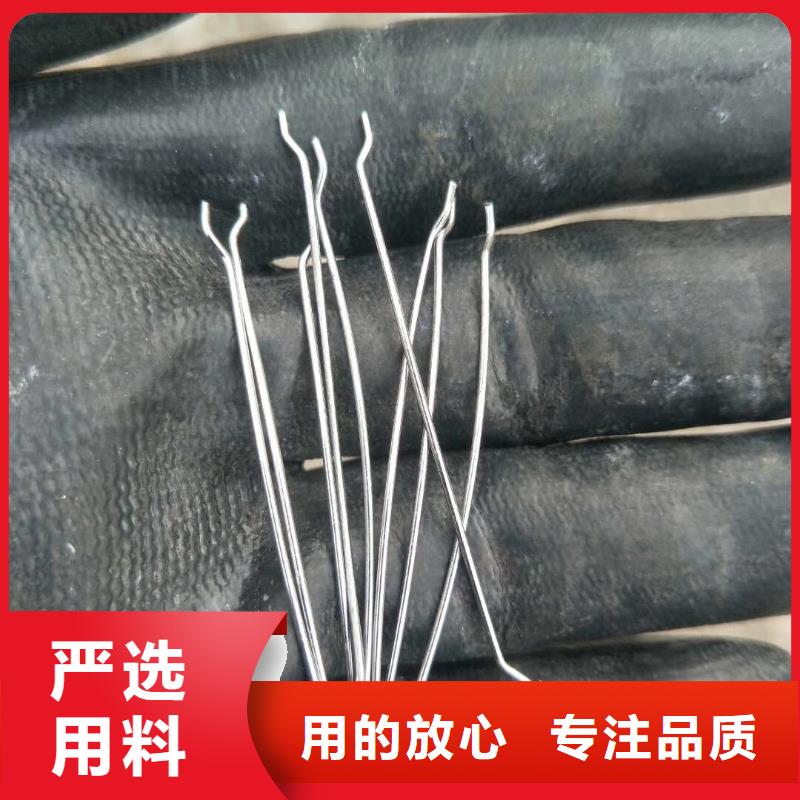 聚丙烯单丝纤维视频-聚丙烯单丝纤维|山西省晋城市|泽州|陵川|大同|朔州|吕梁|长治|临汾|阳泉|太原