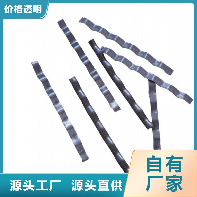 成排钢纤维厂家生产厂家-发货及时