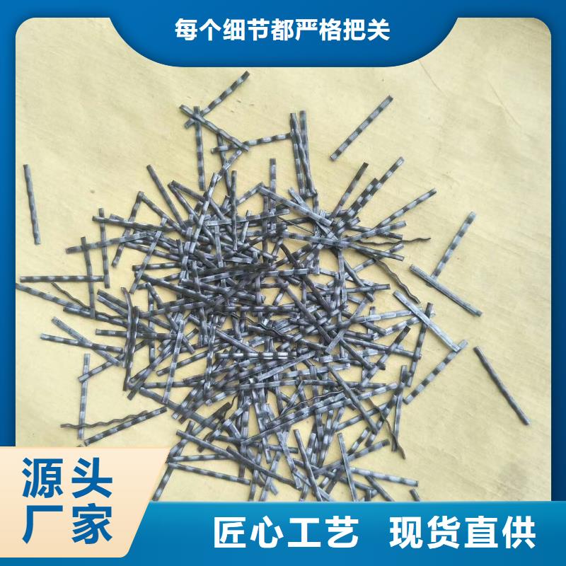 钢纤维铜止水质量优选