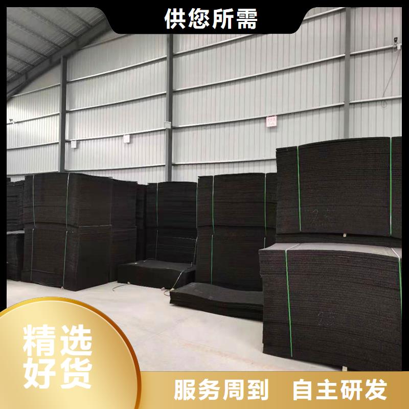 侵乳化沥青木丝板品质放心价格
