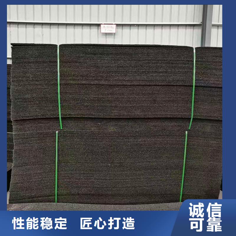 聚丙烯单丝纤维-视频-聚丙烯单丝纤维(金鸿耀)覆盖地域云南省楚雄市牟定|南华|西双版纳|怒江|玉溪|文山|德宏|丽江|红河