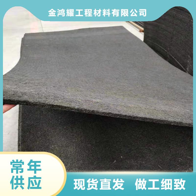 聚丙烯单丝纤维-视频-乌兰察布|阿拉善|锡林郭勒|呼和浩特金鸿耀聚丙烯单丝纤维_ 金鸿耀工程材料(赤峰市分公司)