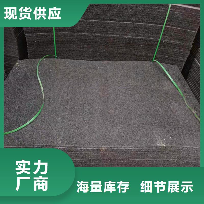 聚丙烯单丝纤维视频-聚丙烯单丝纤维-金鸿耀工程材料(果洛市分公司)服务区域海北|黄南|海西|玉树|海南|西宁