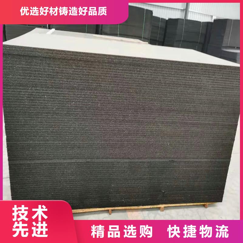 沥青木屑板厂家货真价实价格