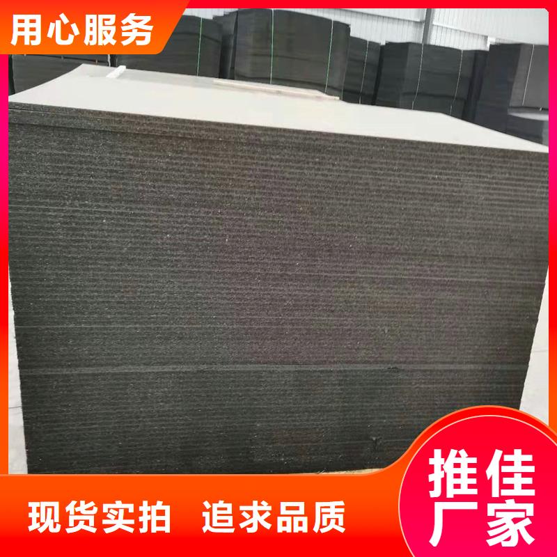 沥青模板库存充足
