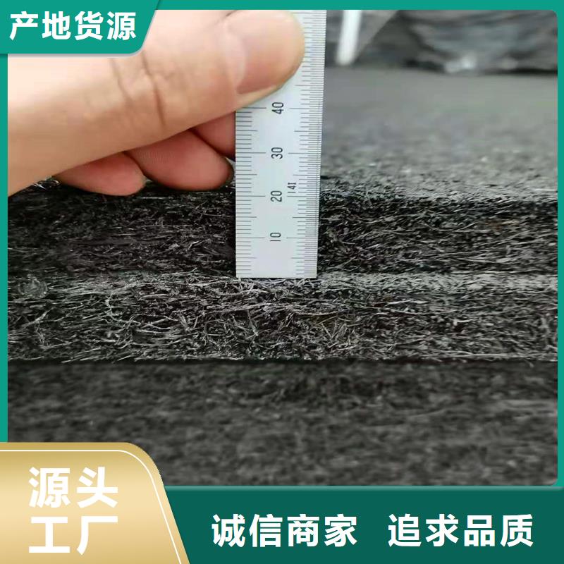 万宁市沥青麻絮产品介绍价格