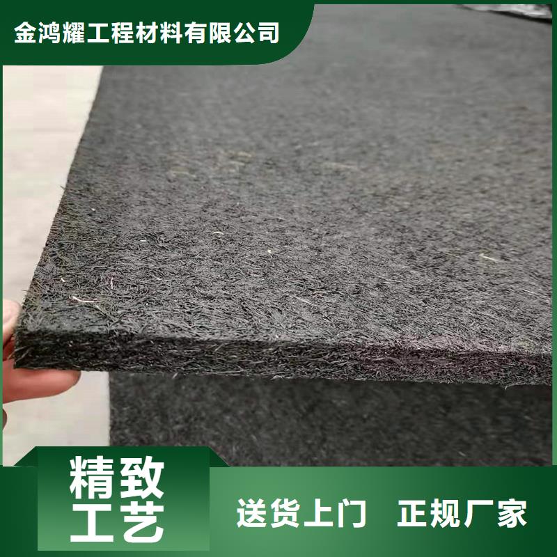 聚丙烯单丝纤维视频-聚丙烯单丝纤维-湖北省荆州市(当地)公司-沙|洪湖|鄂州|黄石|孝感|咸宁|黄冈|荆门|恩施