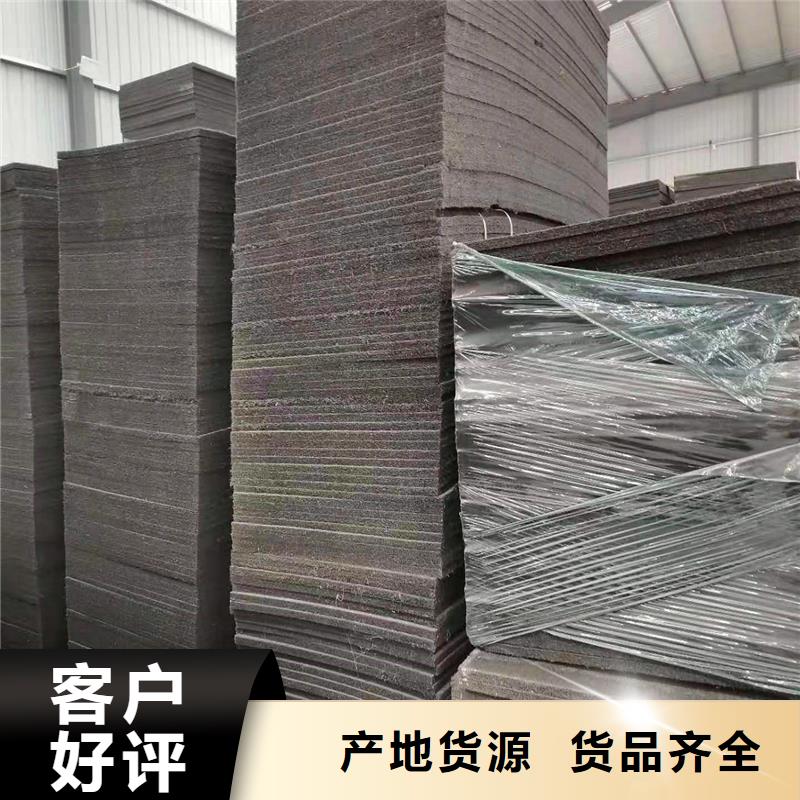 沥青麻绳品牌:金鸿耀工程材料有限公司