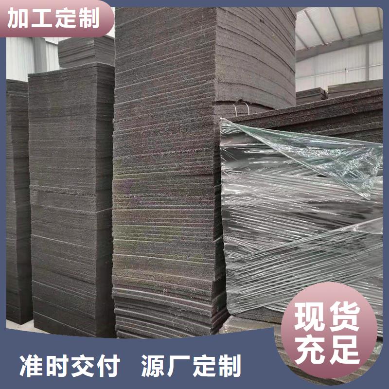 【沥青木丝板】紫铜止水片多行业适用