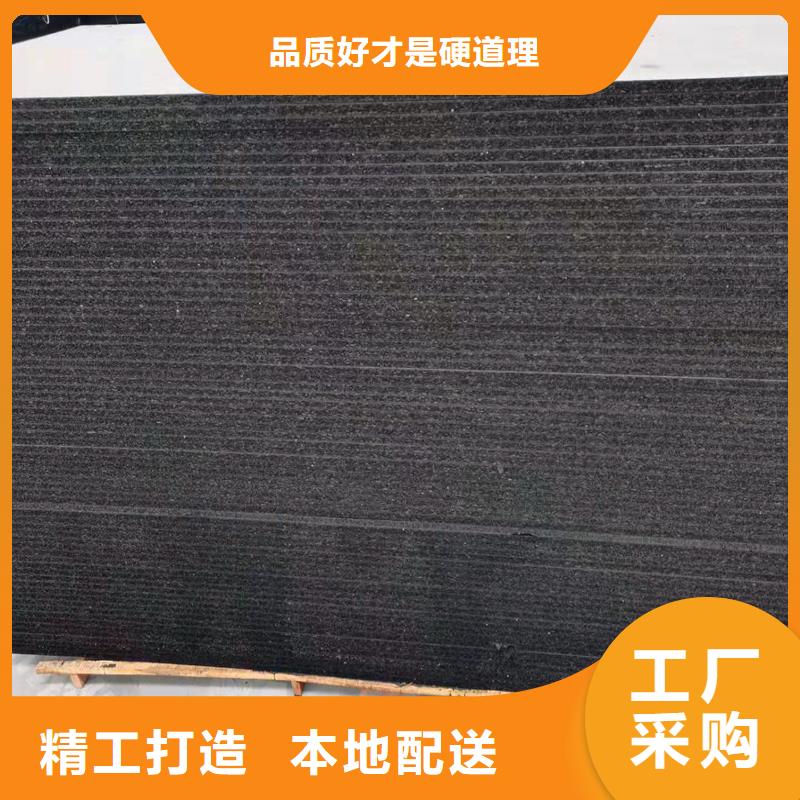 沥青麻丝伸缩缝厂家-做工精细