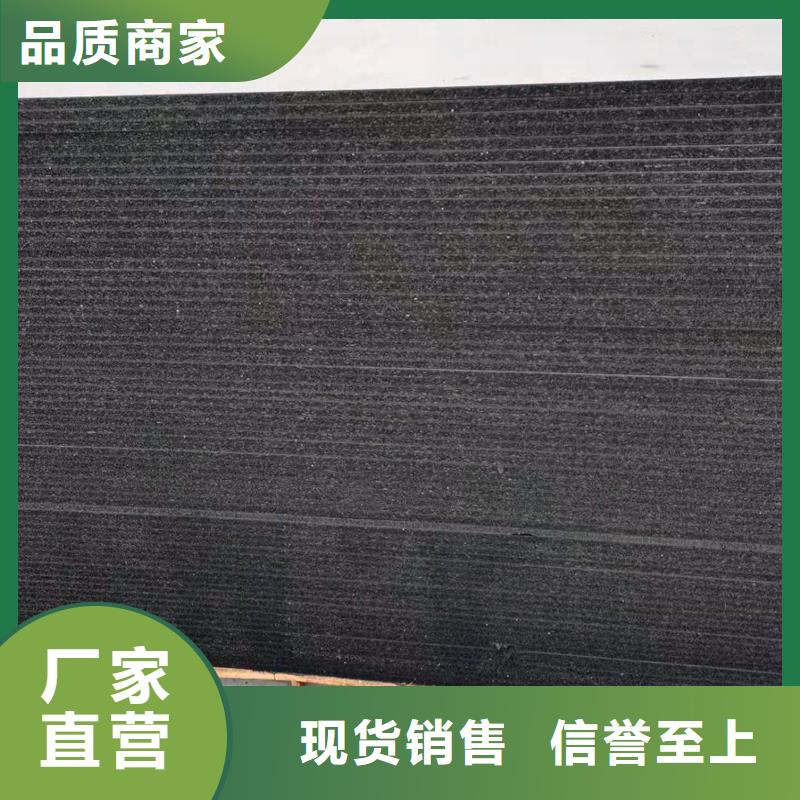 聚丙烯单丝纤维-视频-广东省珠海市|斗门|香洲|东莞|韶关|云浮|潮州|梅州|汕尾聚丙烯单丝纤维-金鸿耀