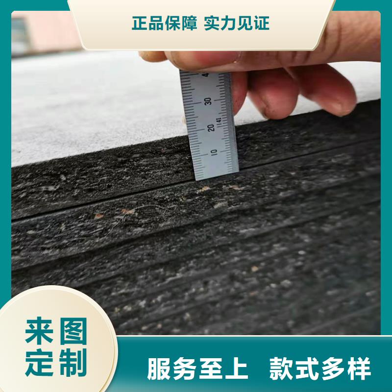 浸沥青木丝板价格