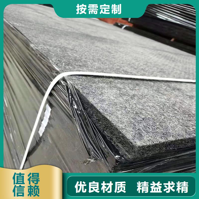 沥青木丝板工厂直销电话