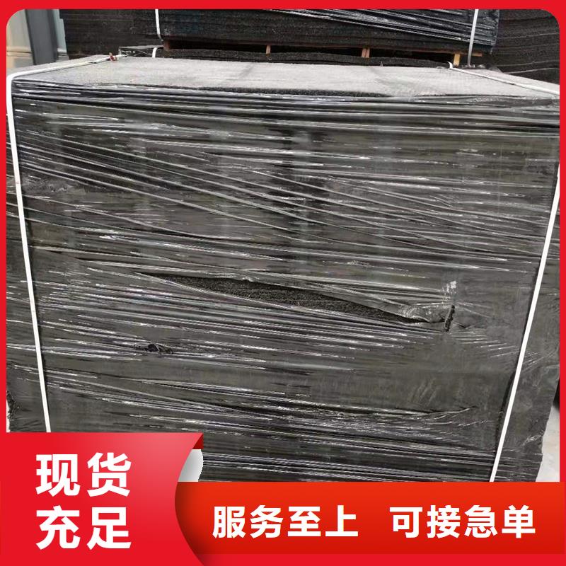 防腐沥青木丝板解决方案厂家