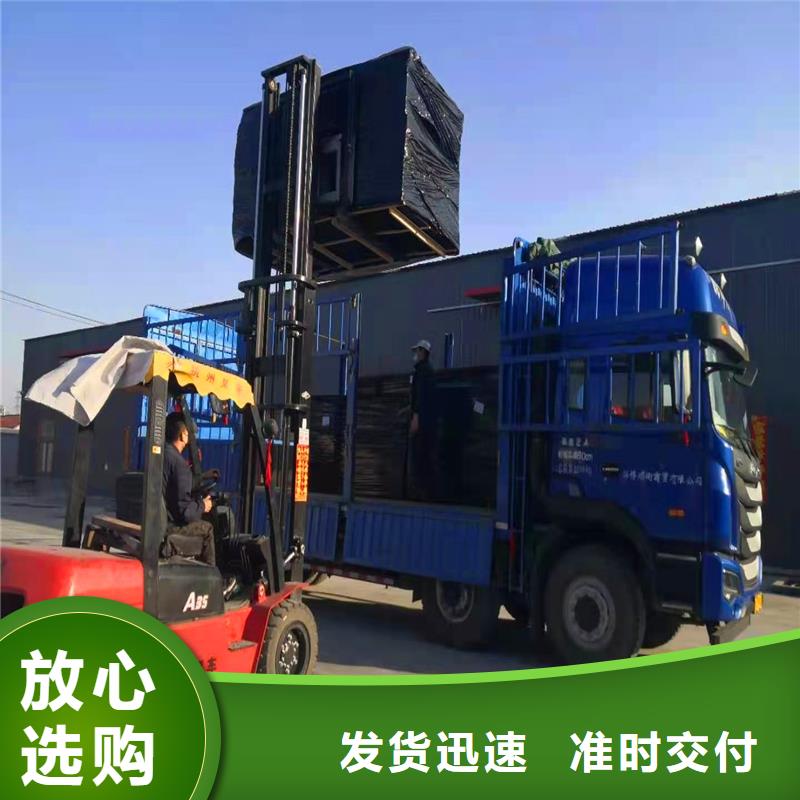 聚丙烯单丝纤维视频-聚丙烯单丝纤维-金鸿耀工程材料(果洛市分公司)服务区域海北|黄南|海西|玉树|海南|西宁
